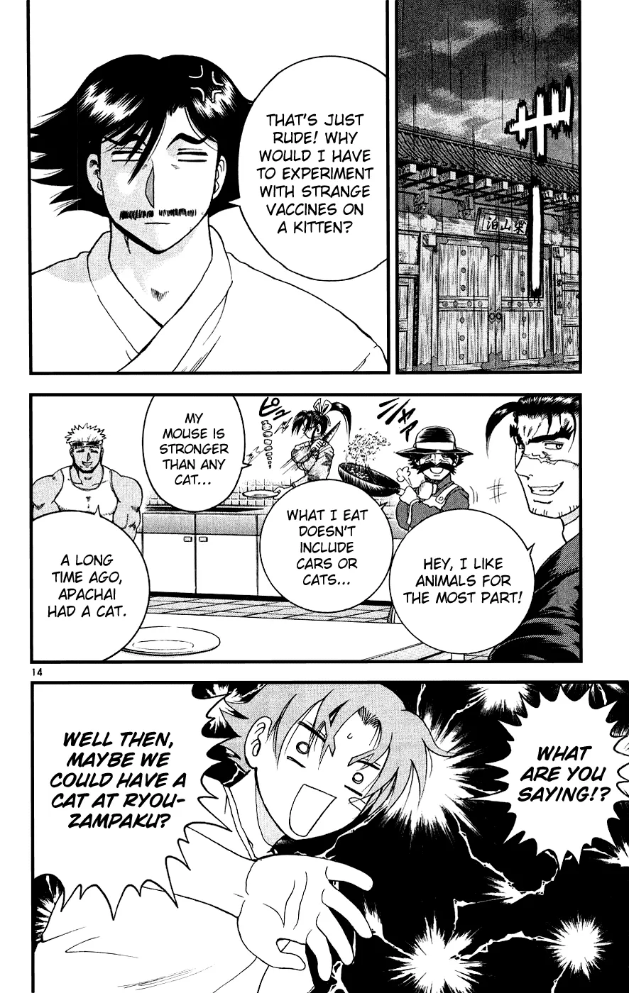 Read Historys Strongest Disciple Kenichi en Manga Online