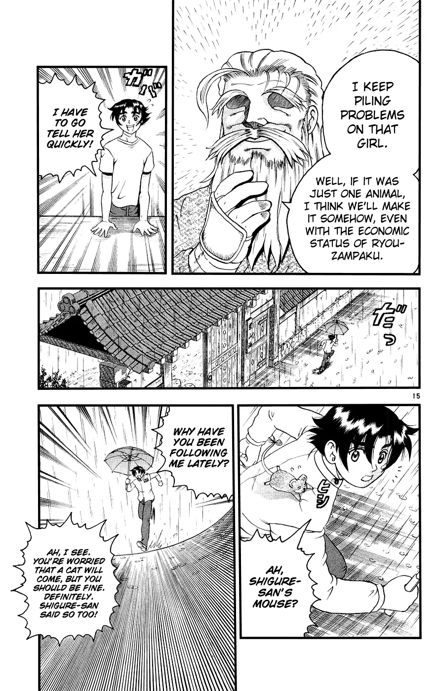 Read Historys Strongest Disciple Kenichi en Manga Online