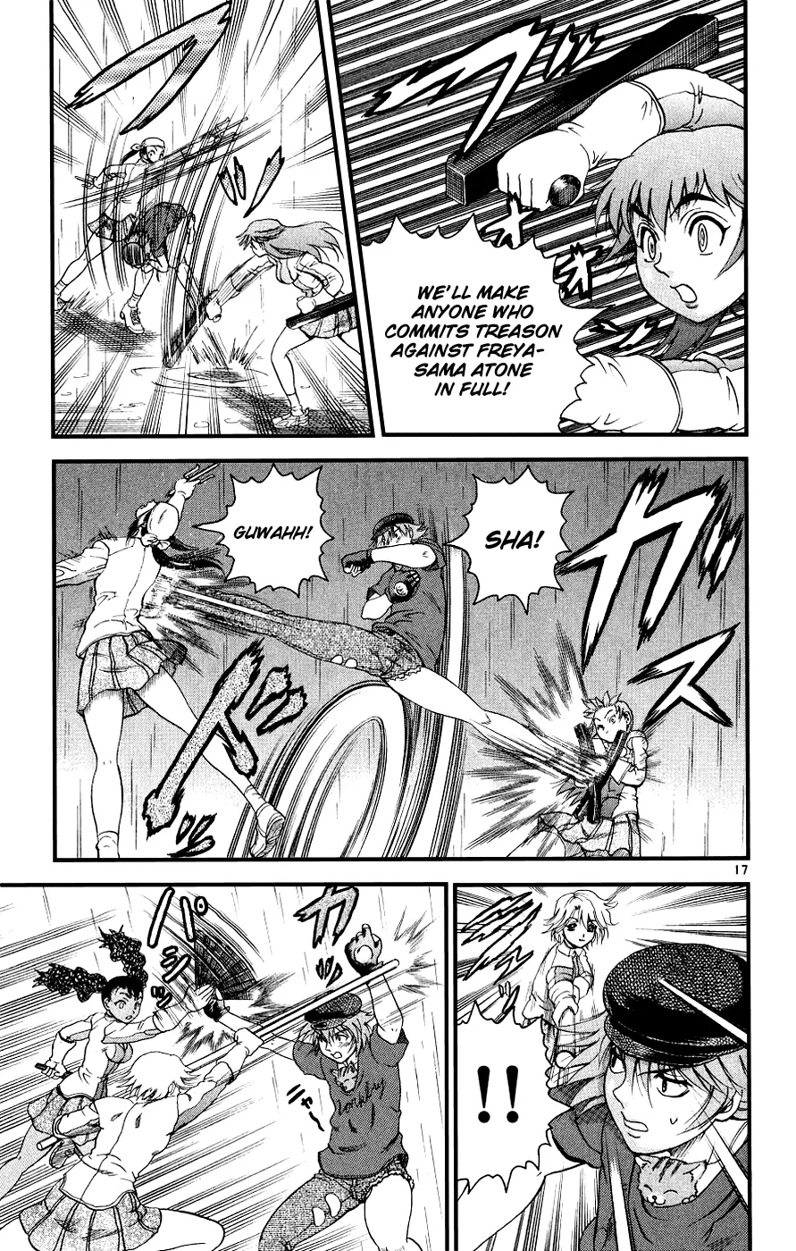 Read Historys Strongest Disciple Kenichi en Manga Online