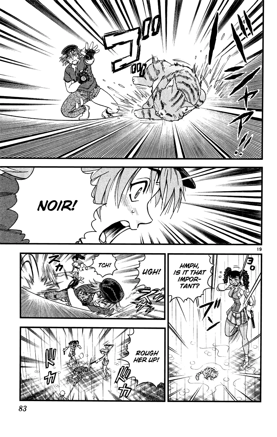 Read Historys Strongest Disciple Kenichi en Manga Online