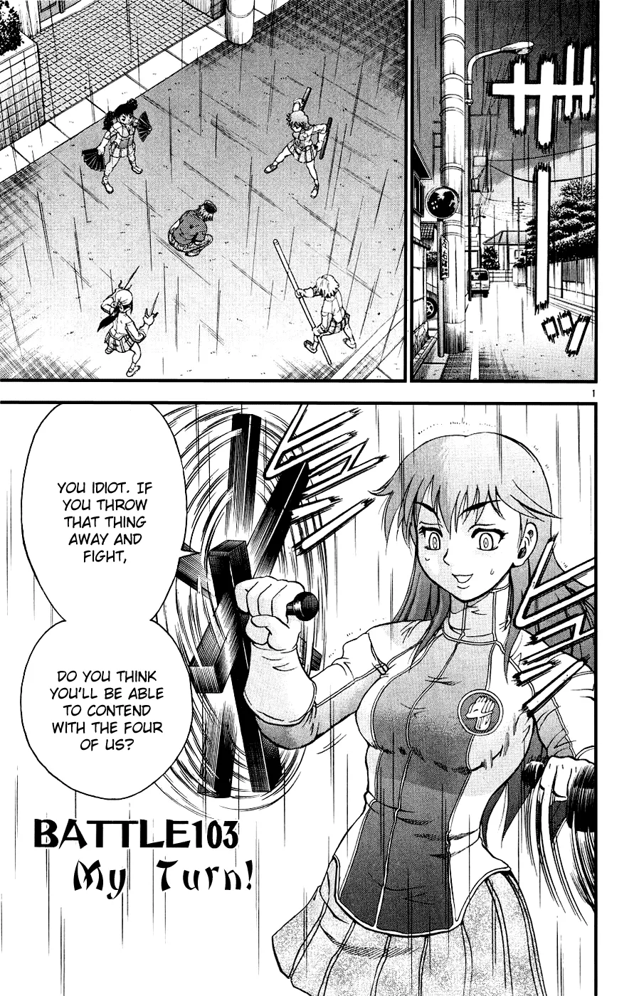 Read Historys Strongest Disciple Kenichi en Manga Online