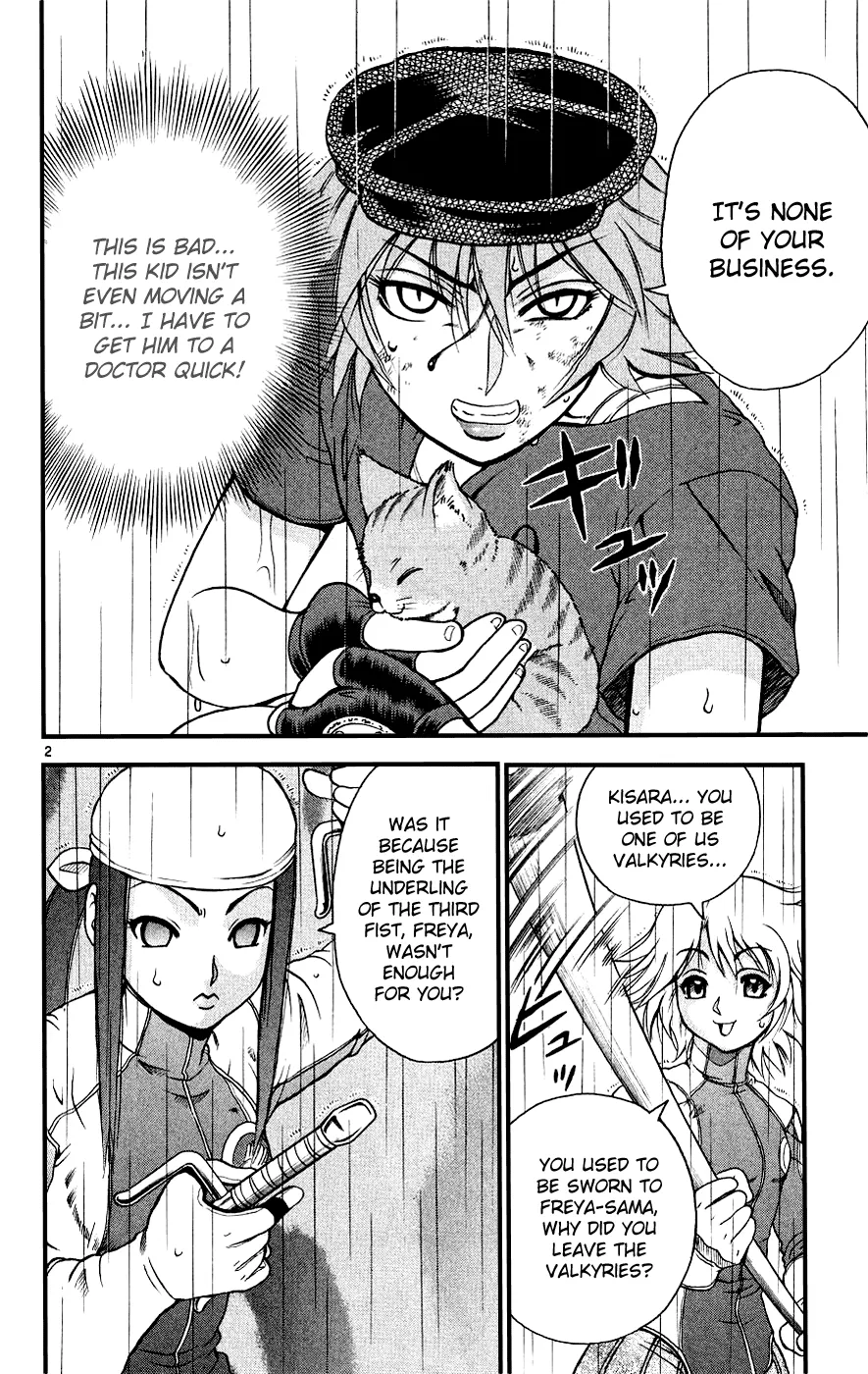Read Historys Strongest Disciple Kenichi en Manga Online