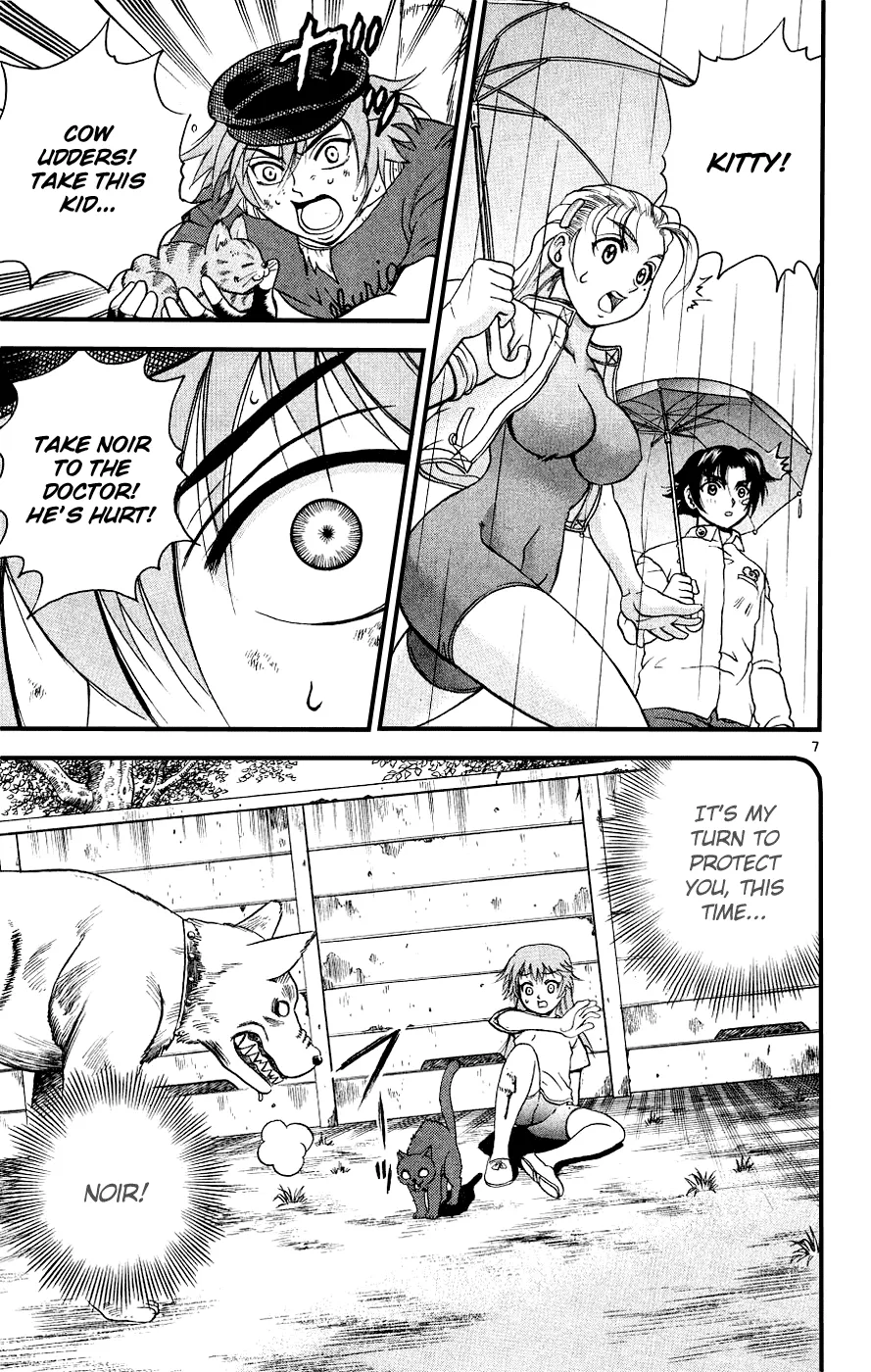 Read Historys Strongest Disciple Kenichi en Manga Online