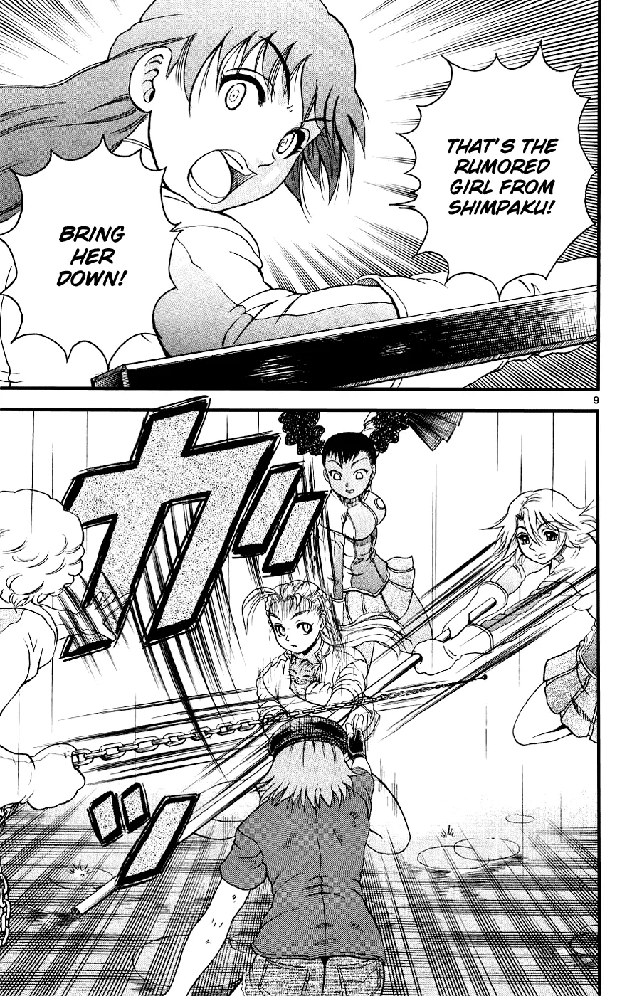 Read Historys Strongest Disciple Kenichi en Manga Online