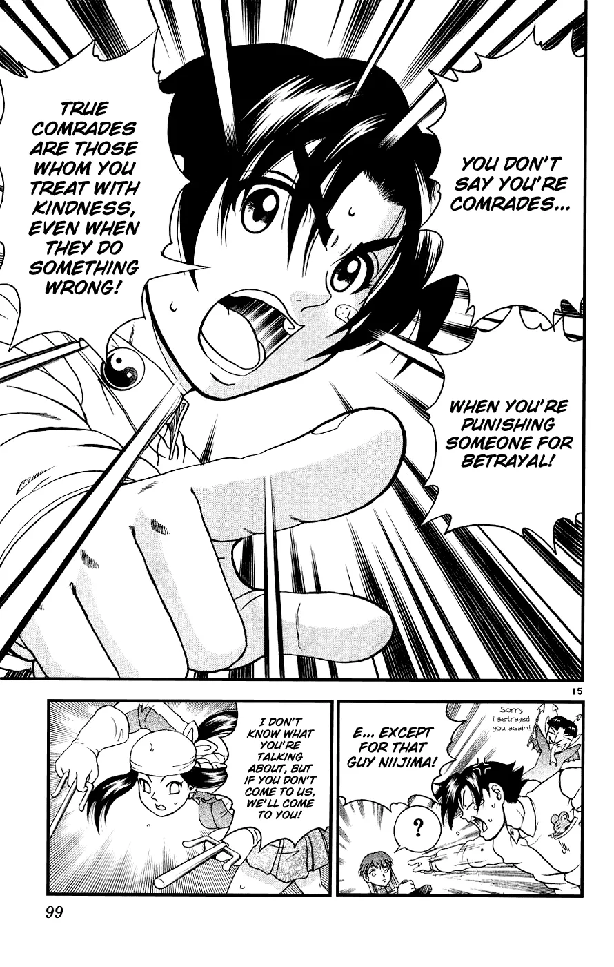 Read Historys Strongest Disciple Kenichi en Manga Online