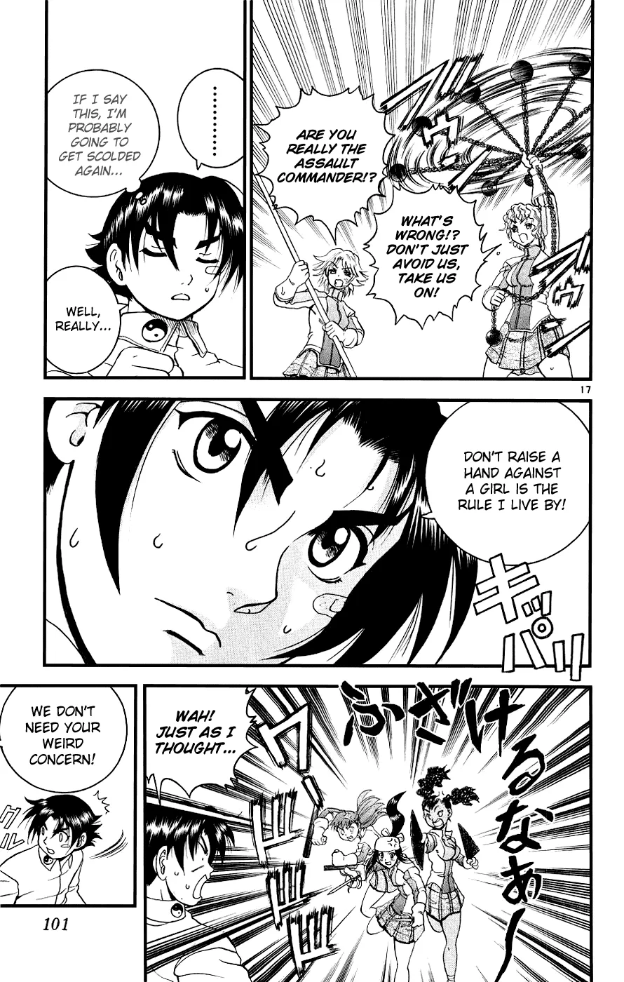 Read Historys Strongest Disciple Kenichi en Manga Online