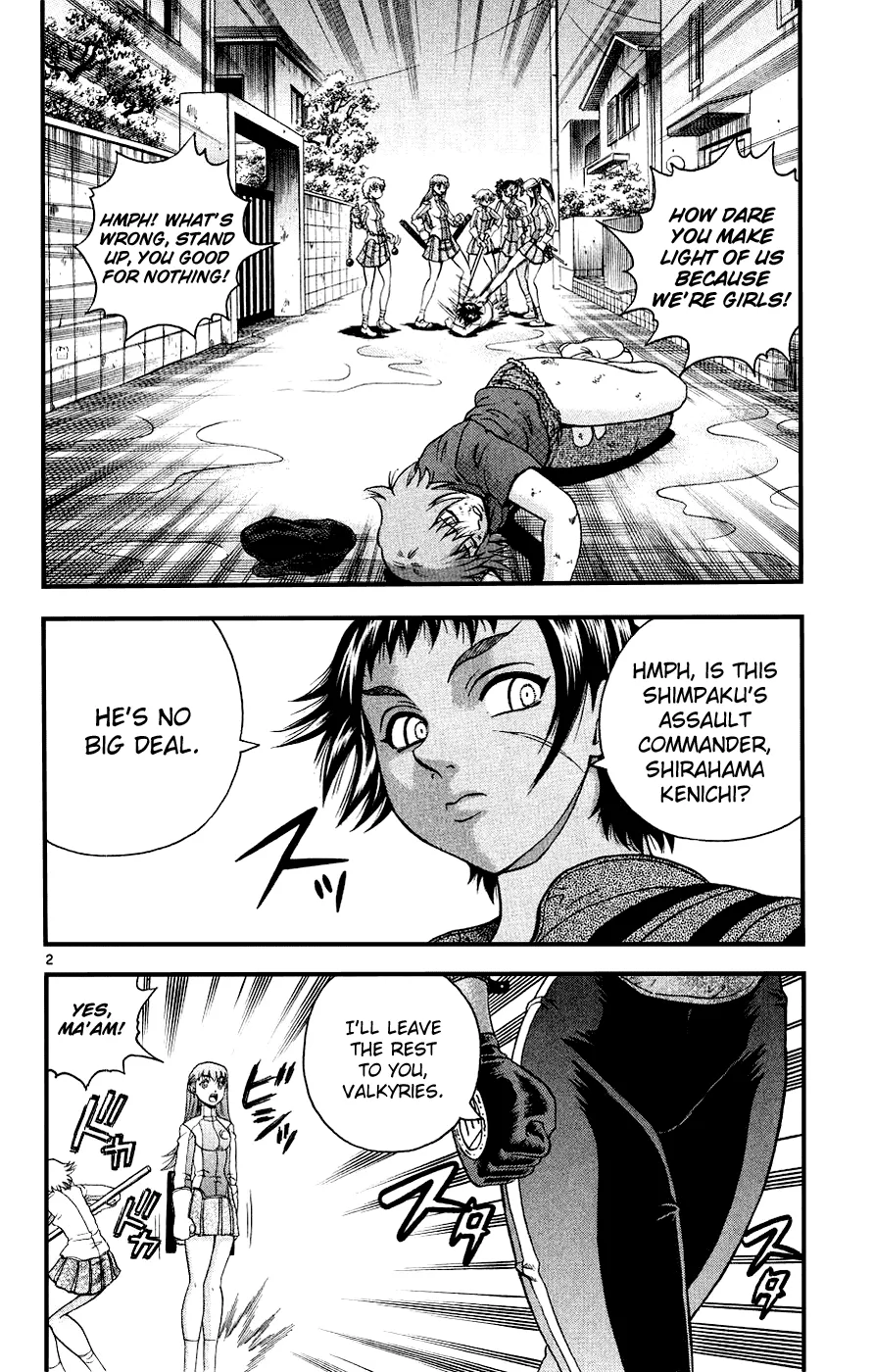 Read Historys Strongest Disciple Kenichi en Manga Online