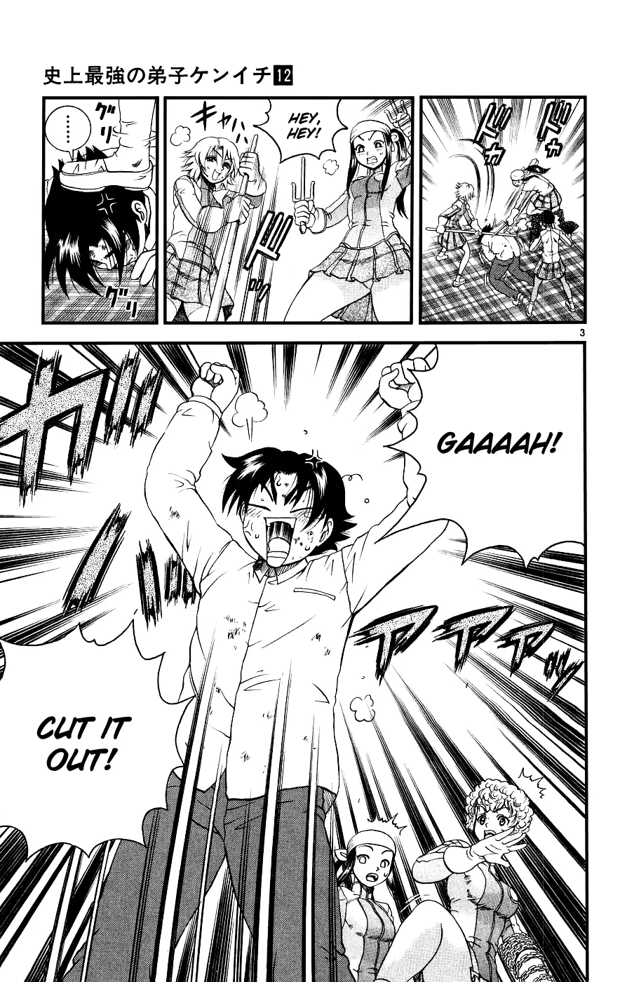 Read Historys Strongest Disciple Kenichi en Manga Online