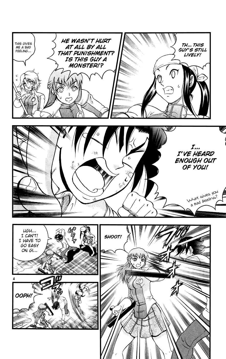 Read Historys Strongest Disciple Kenichi en Manga Online