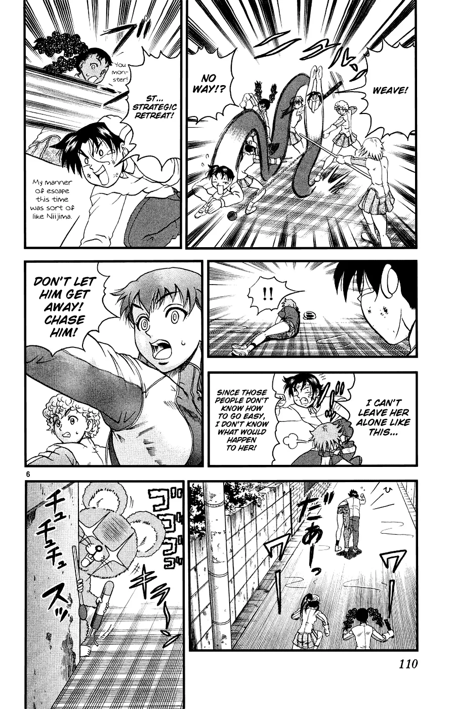 Read Historys Strongest Disciple Kenichi en Manga Online