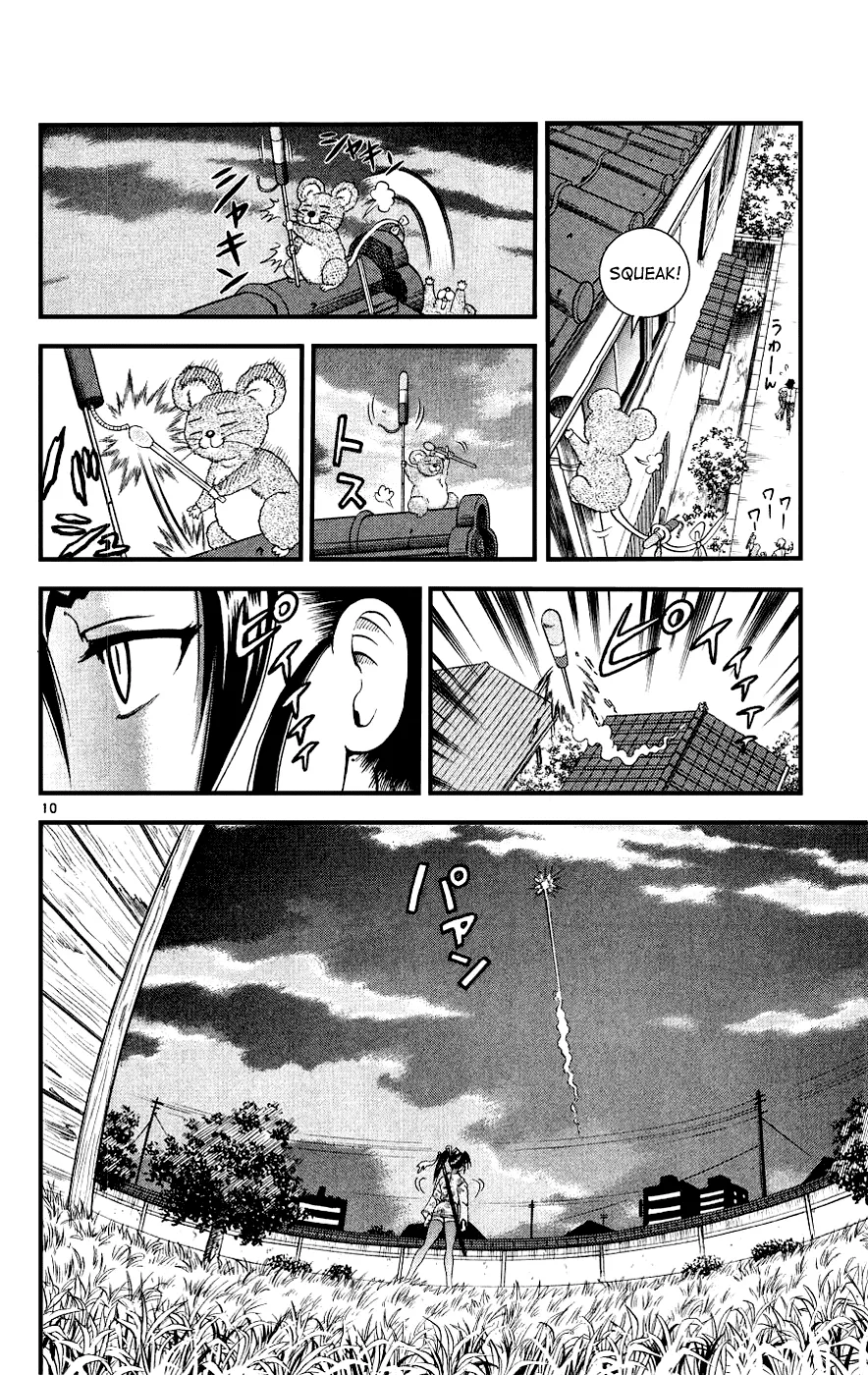 Read Historys Strongest Disciple Kenichi en Manga Online