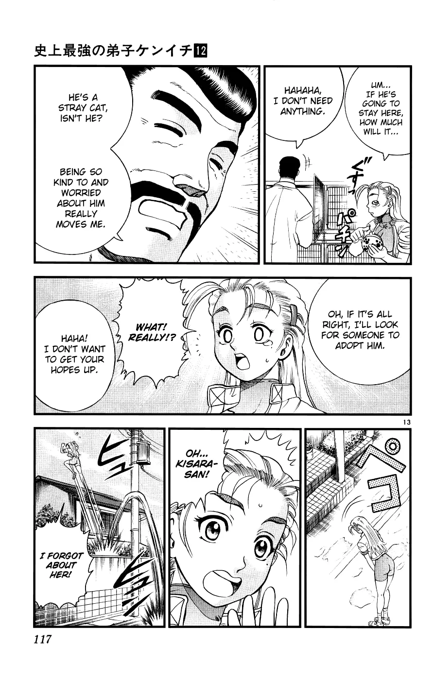 Read Historys Strongest Disciple Kenichi en Manga Online