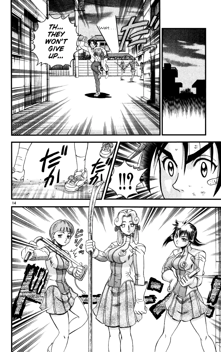 Read Historys Strongest Disciple Kenichi en Manga Online