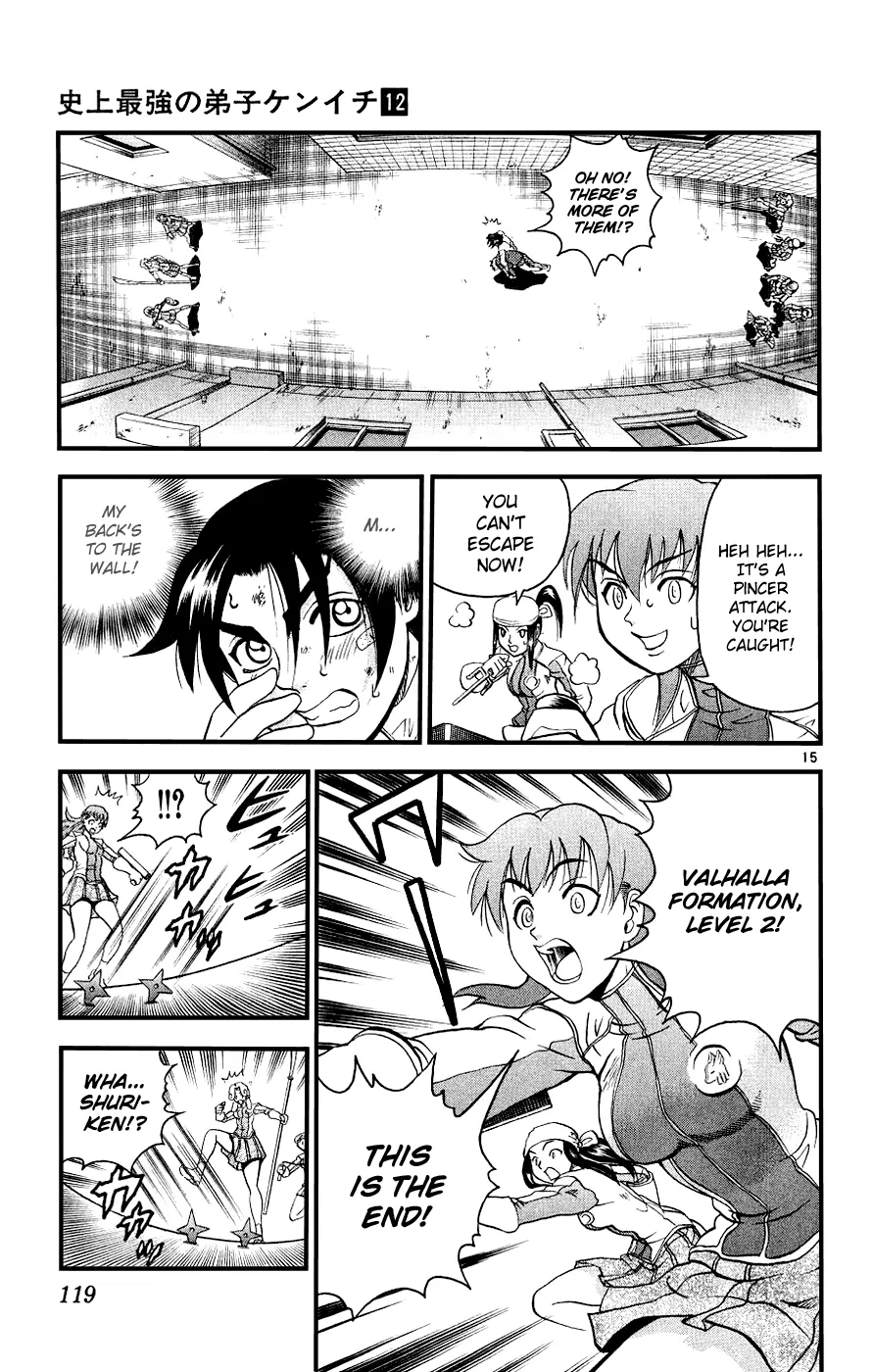 Read Historys Strongest Disciple Kenichi en Manga Online