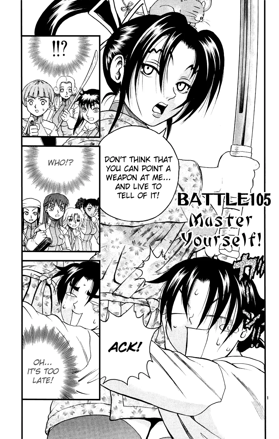 Read Historys Strongest Disciple Kenichi en Manga Online