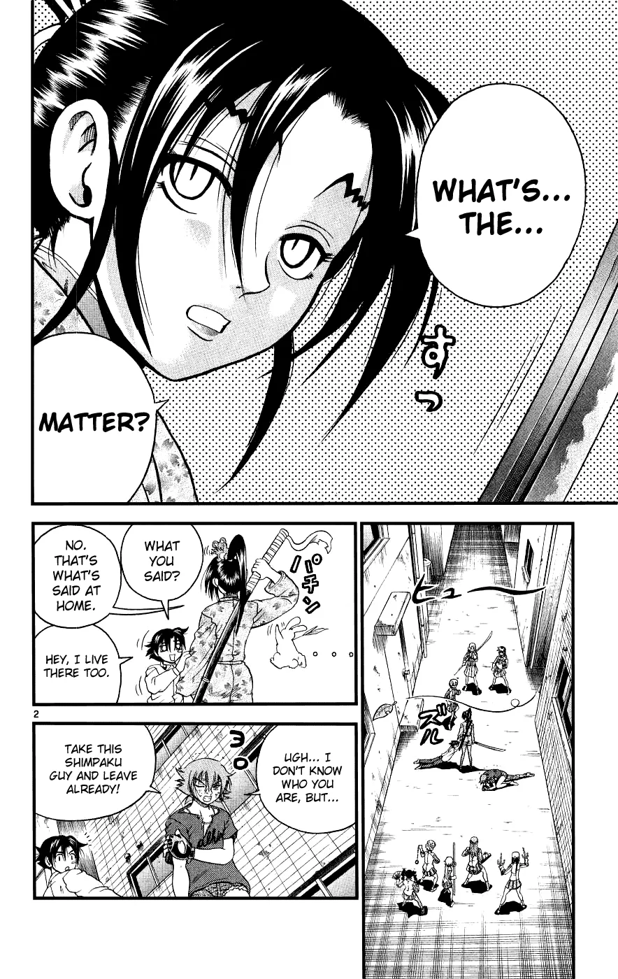 Read Historys Strongest Disciple Kenichi en Manga Online