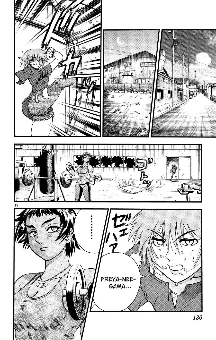 Read Historys Strongest Disciple Kenichi en Manga Online