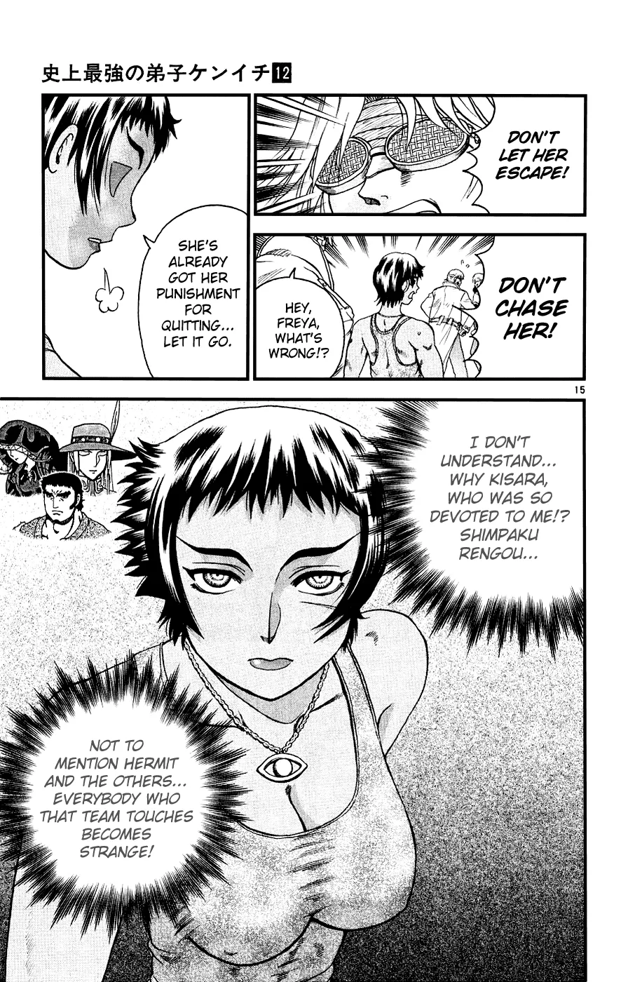 Read Historys Strongest Disciple Kenichi en Manga Online