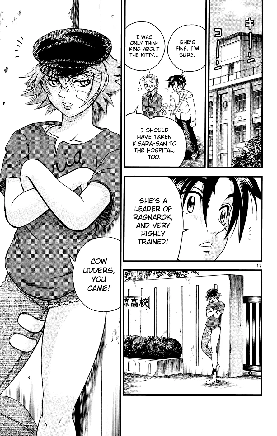 Read Historys Strongest Disciple Kenichi en Manga Online