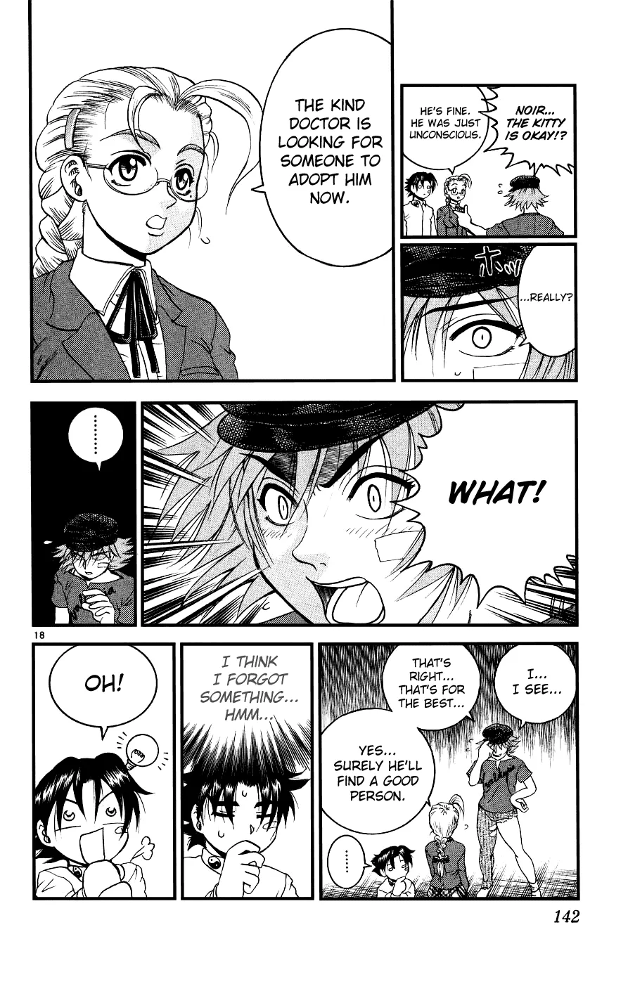 Read Historys Strongest Disciple Kenichi en Manga Online