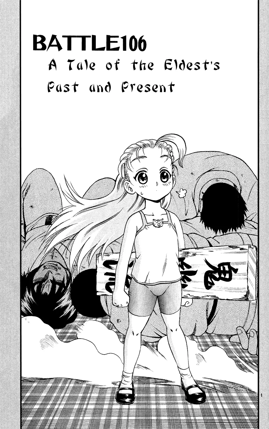 Read Historys Strongest Disciple Kenichi en Manga Online