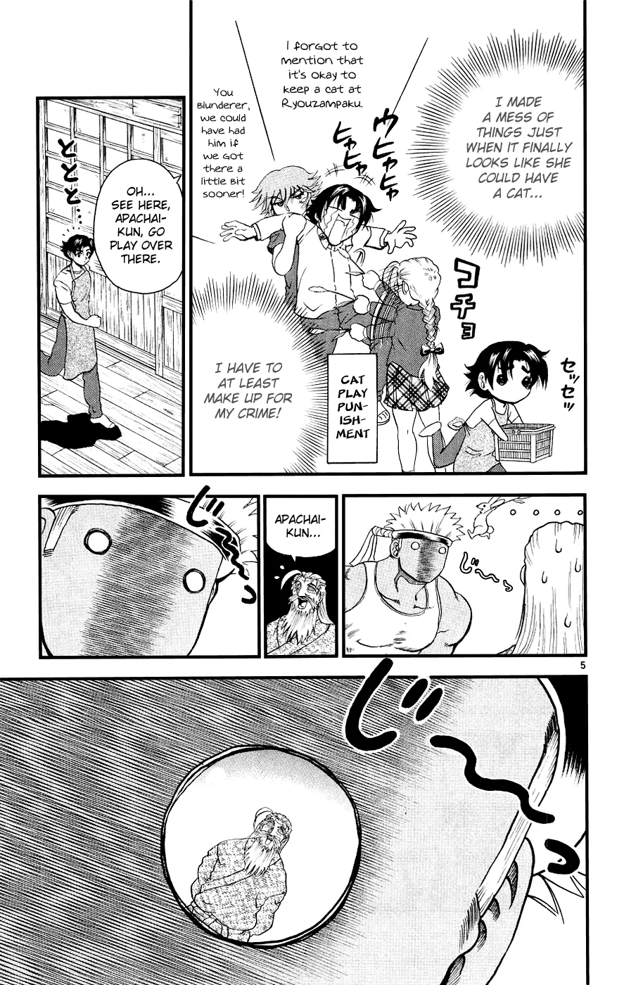 Read Historys Strongest Disciple Kenichi en Manga Online