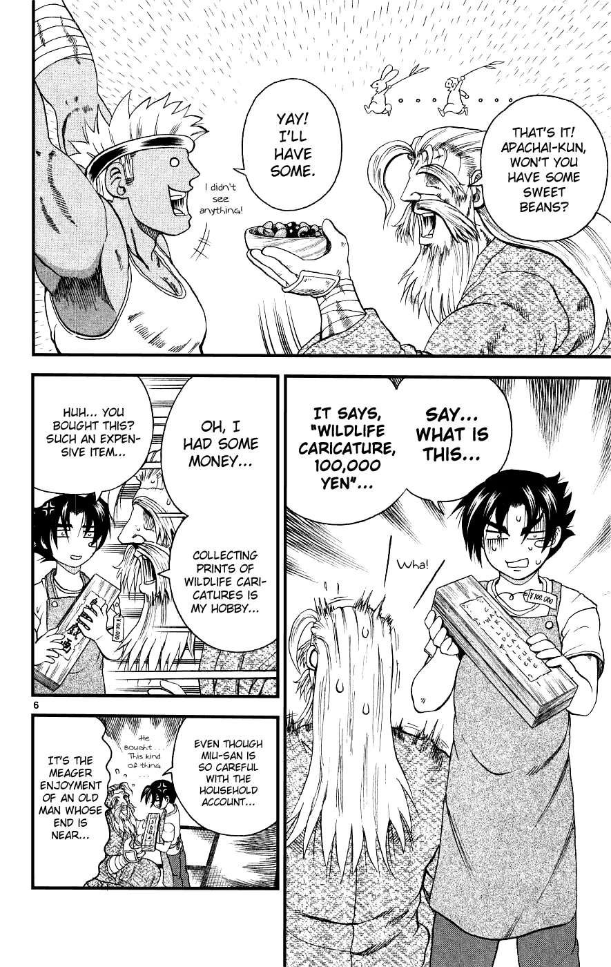 Read Historys Strongest Disciple Kenichi en Manga Online