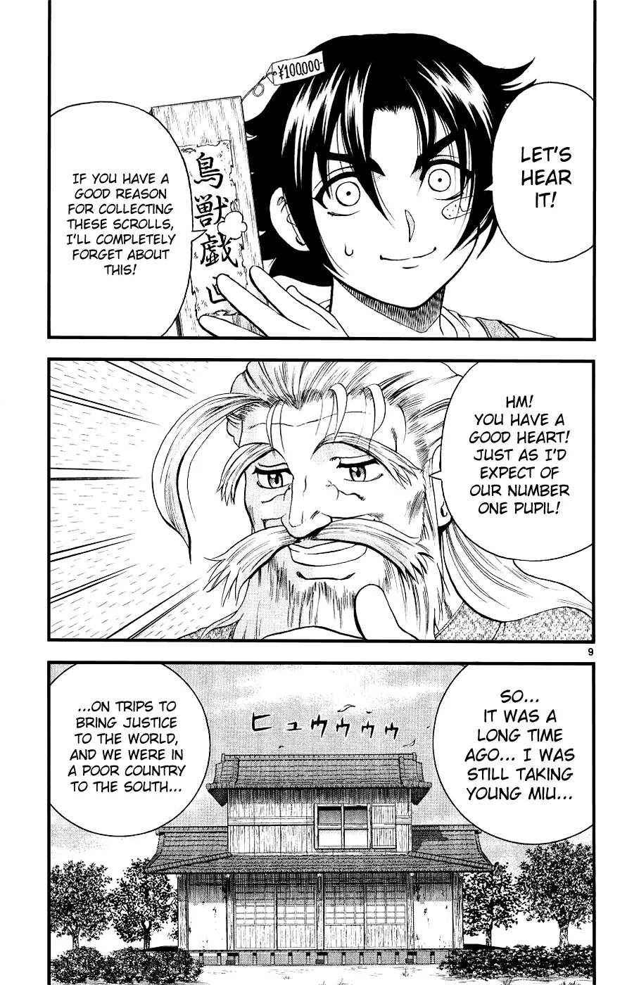 Read Historys Strongest Disciple Kenichi en Manga Online