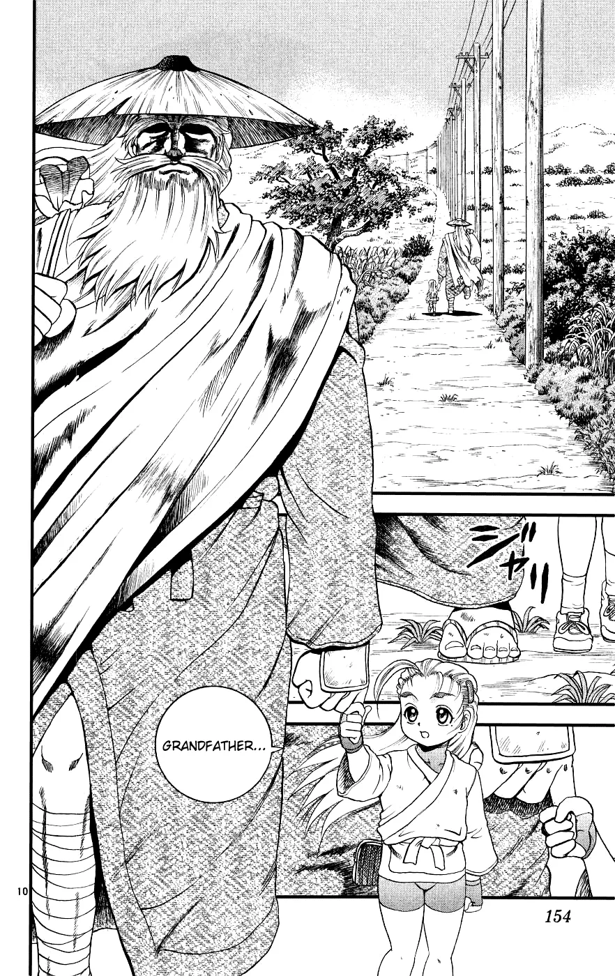Read Historys Strongest Disciple Kenichi en Manga Online