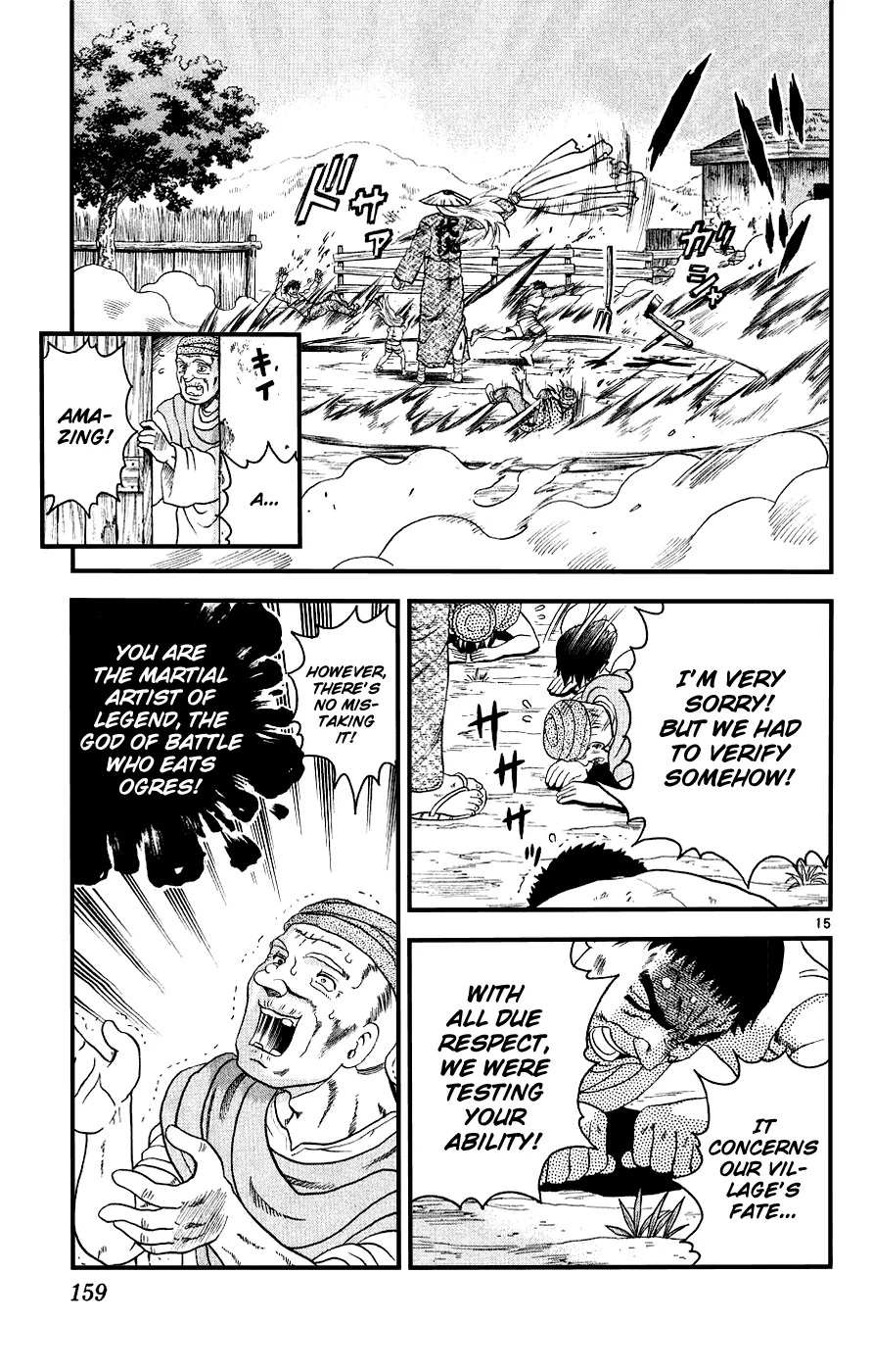 Read Historys Strongest Disciple Kenichi en Manga Online