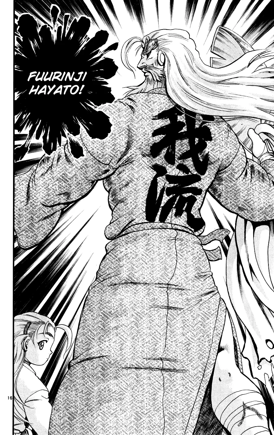 Read Historys Strongest Disciple Kenichi en Manga Online