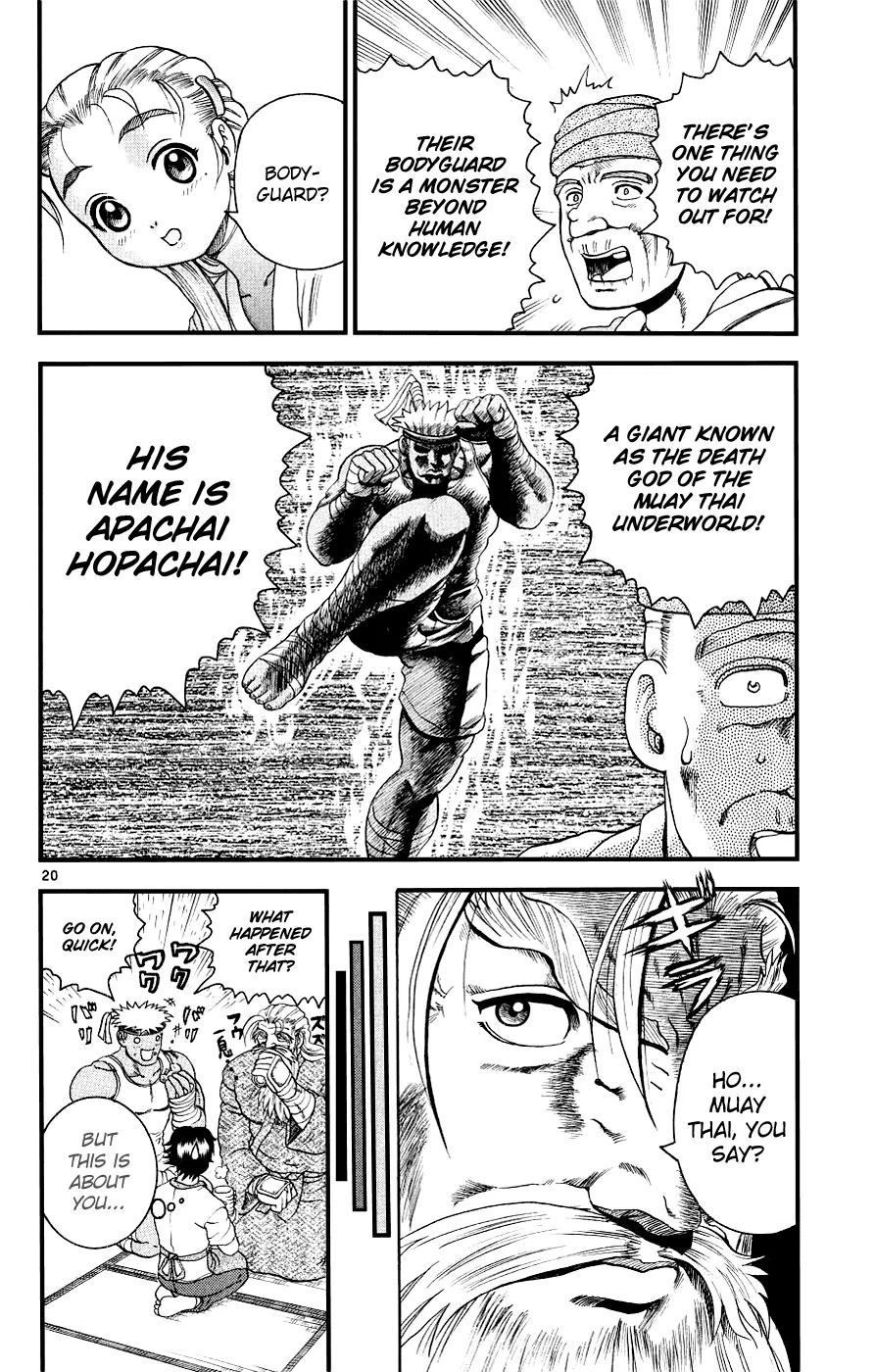 Read Historys Strongest Disciple Kenichi en Manga Online
