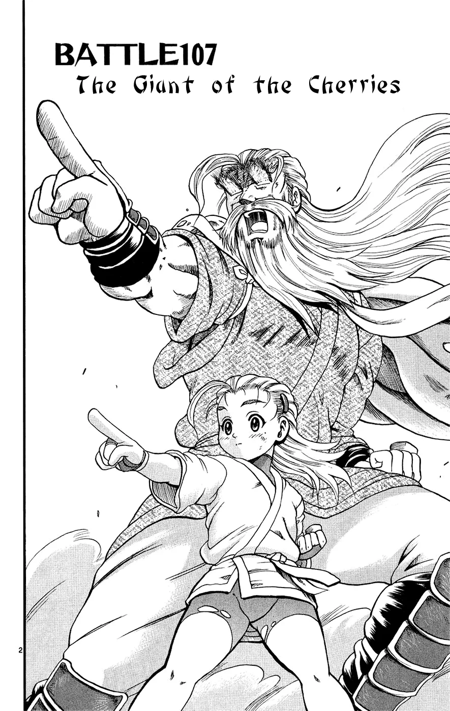 Read Historys Strongest Disciple Kenichi en Manga Online