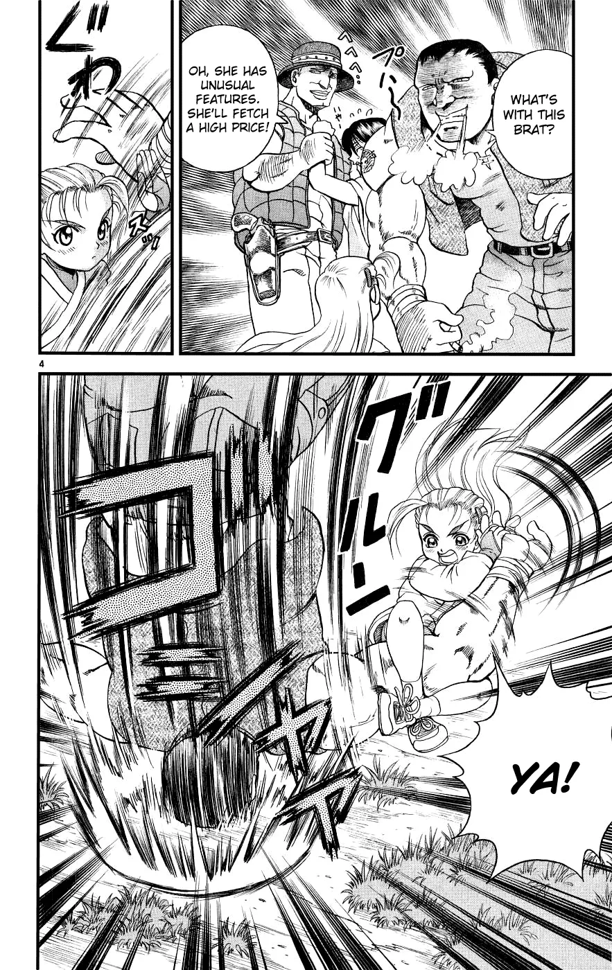 Read Historys Strongest Disciple Kenichi en Manga Online