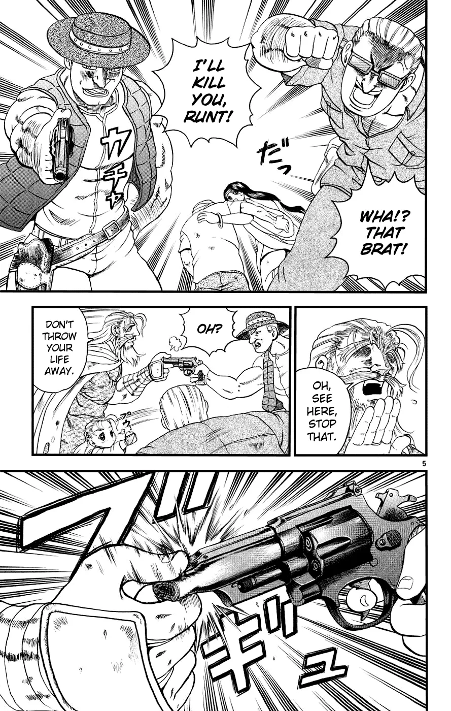 Read Historys Strongest Disciple Kenichi en Manga Online
