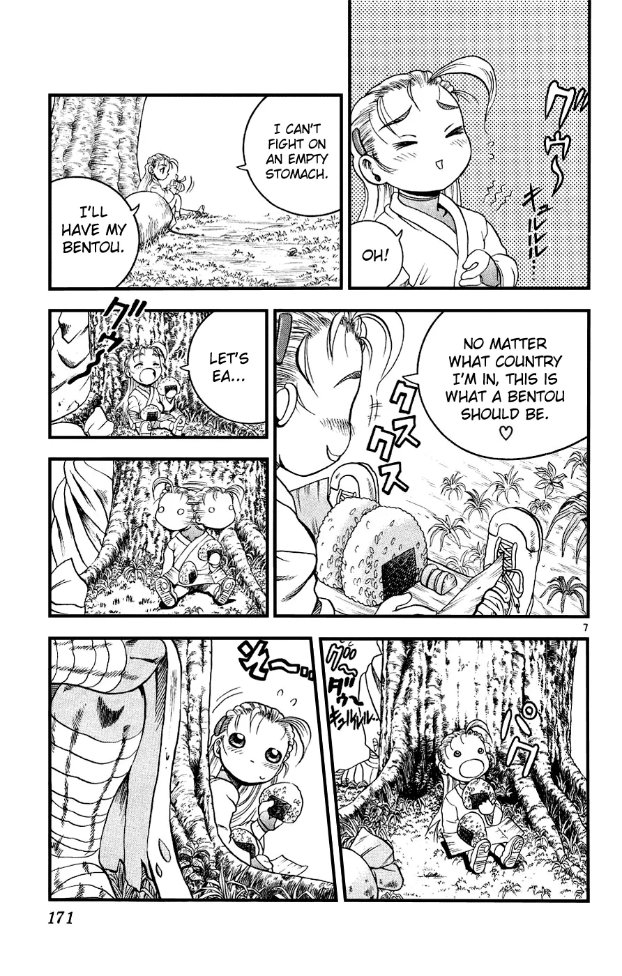 Read Historys Strongest Disciple Kenichi en Manga Online