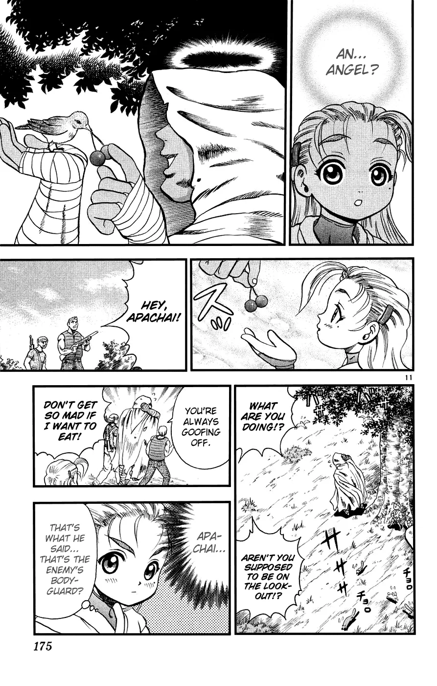 Read Historys Strongest Disciple Kenichi en Manga Online