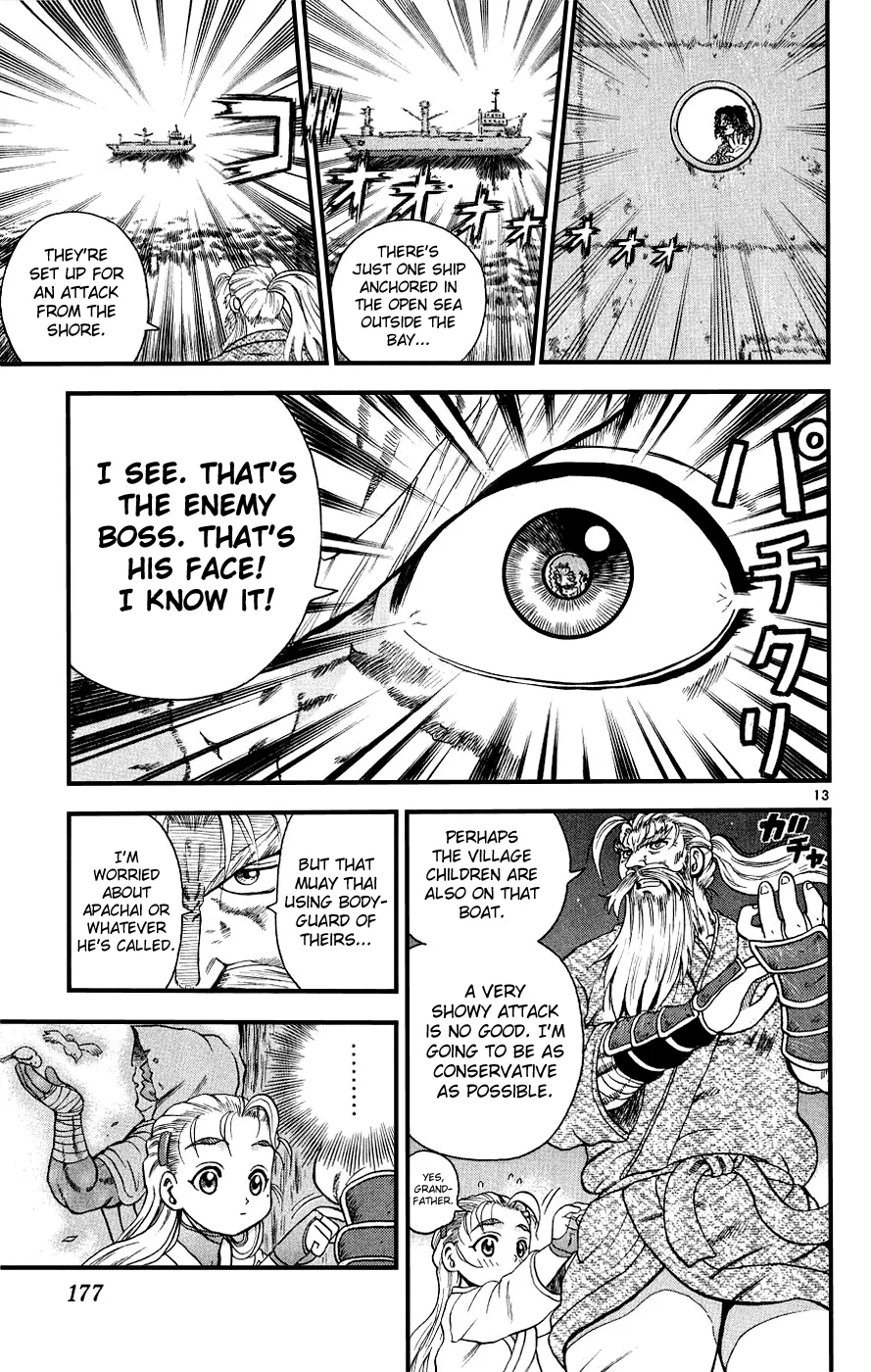 Read Historys Strongest Disciple Kenichi en Manga Online