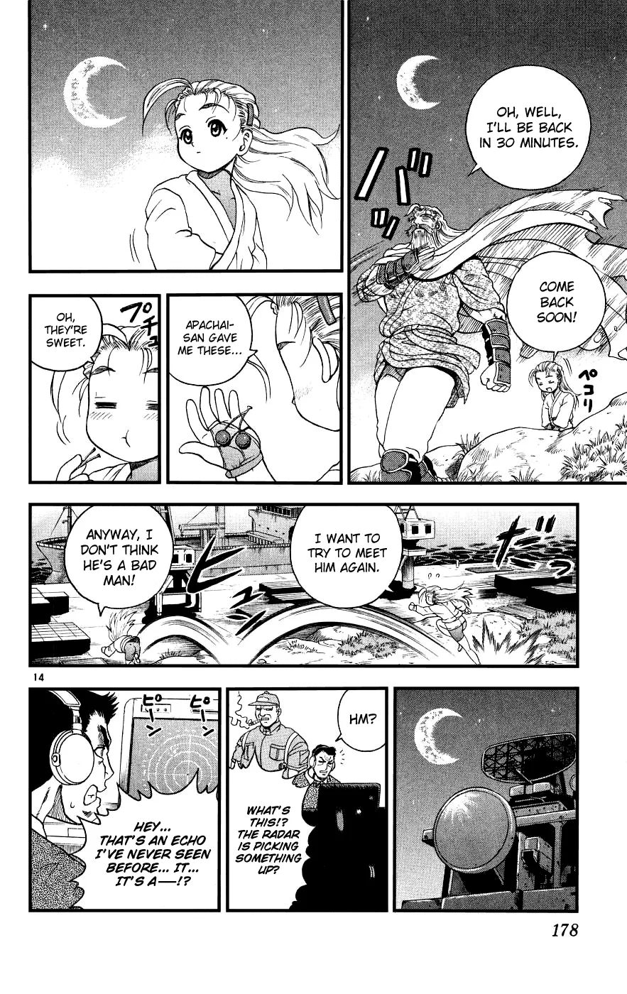 Read Historys Strongest Disciple Kenichi en Manga Online