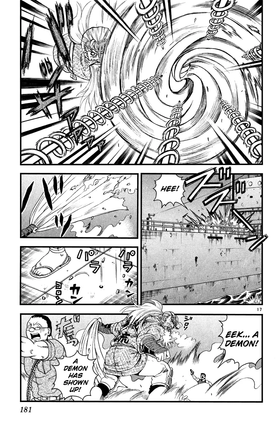 Read Historys Strongest Disciple Kenichi en Manga Online