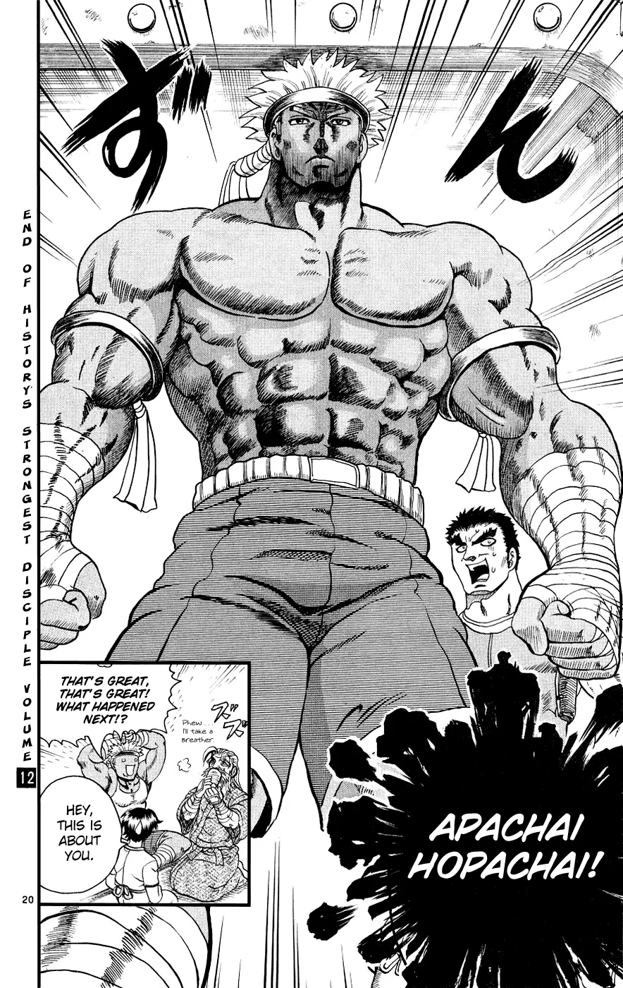 Read Historys Strongest Disciple Kenichi en Manga Online