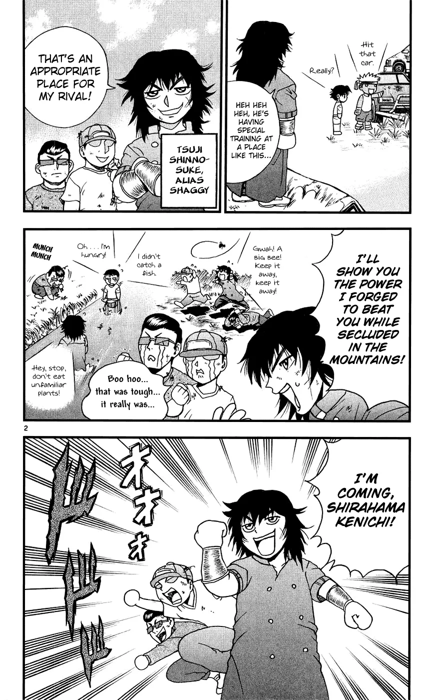 Read Historys Strongest Disciple Kenichi en Manga Online