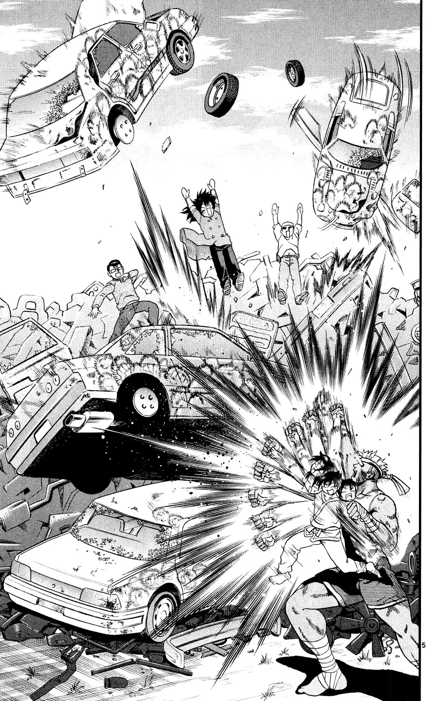 Read Historys Strongest Disciple Kenichi en Manga Online