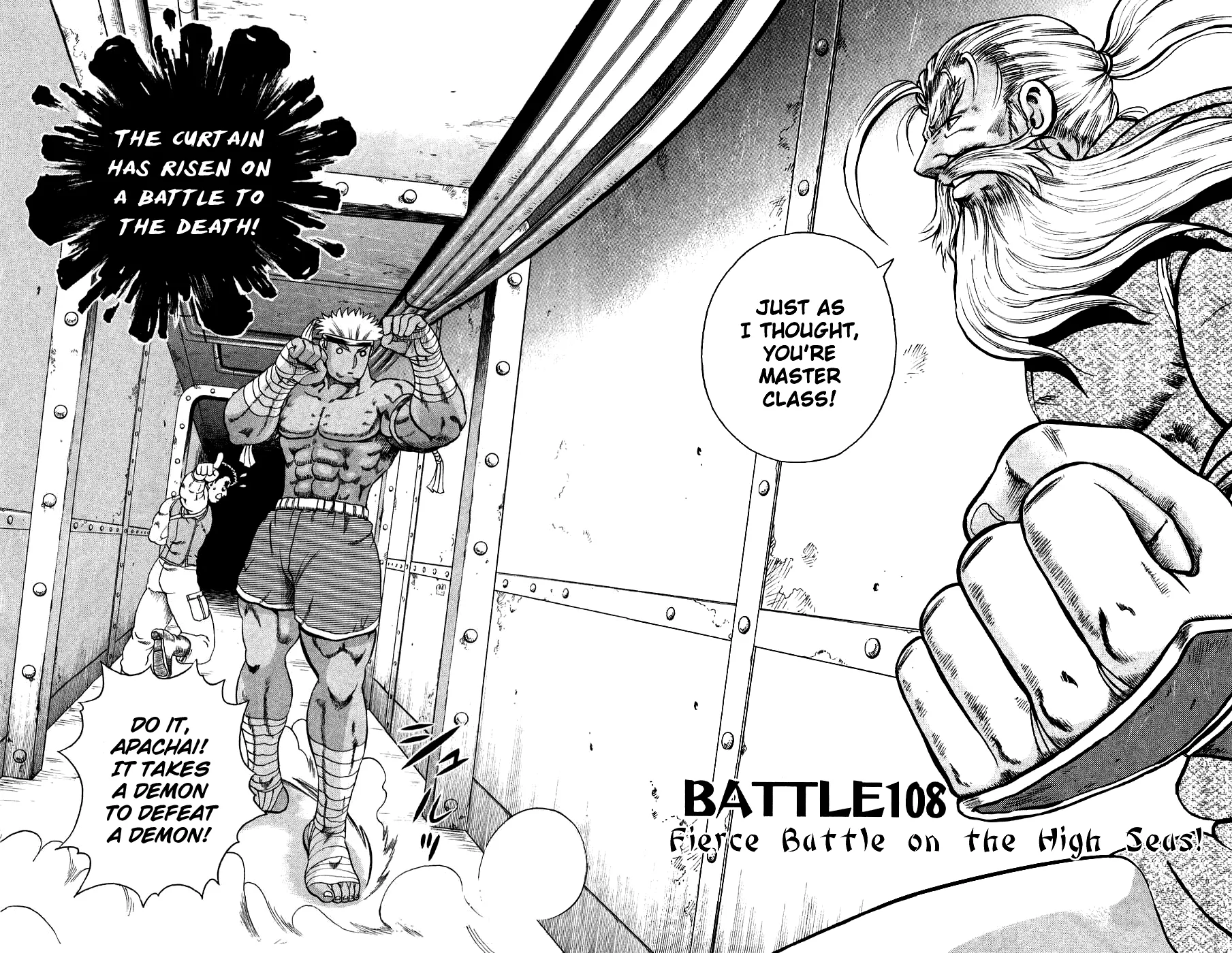 Read Historys Strongest Disciple Kenichi en Manga Online
