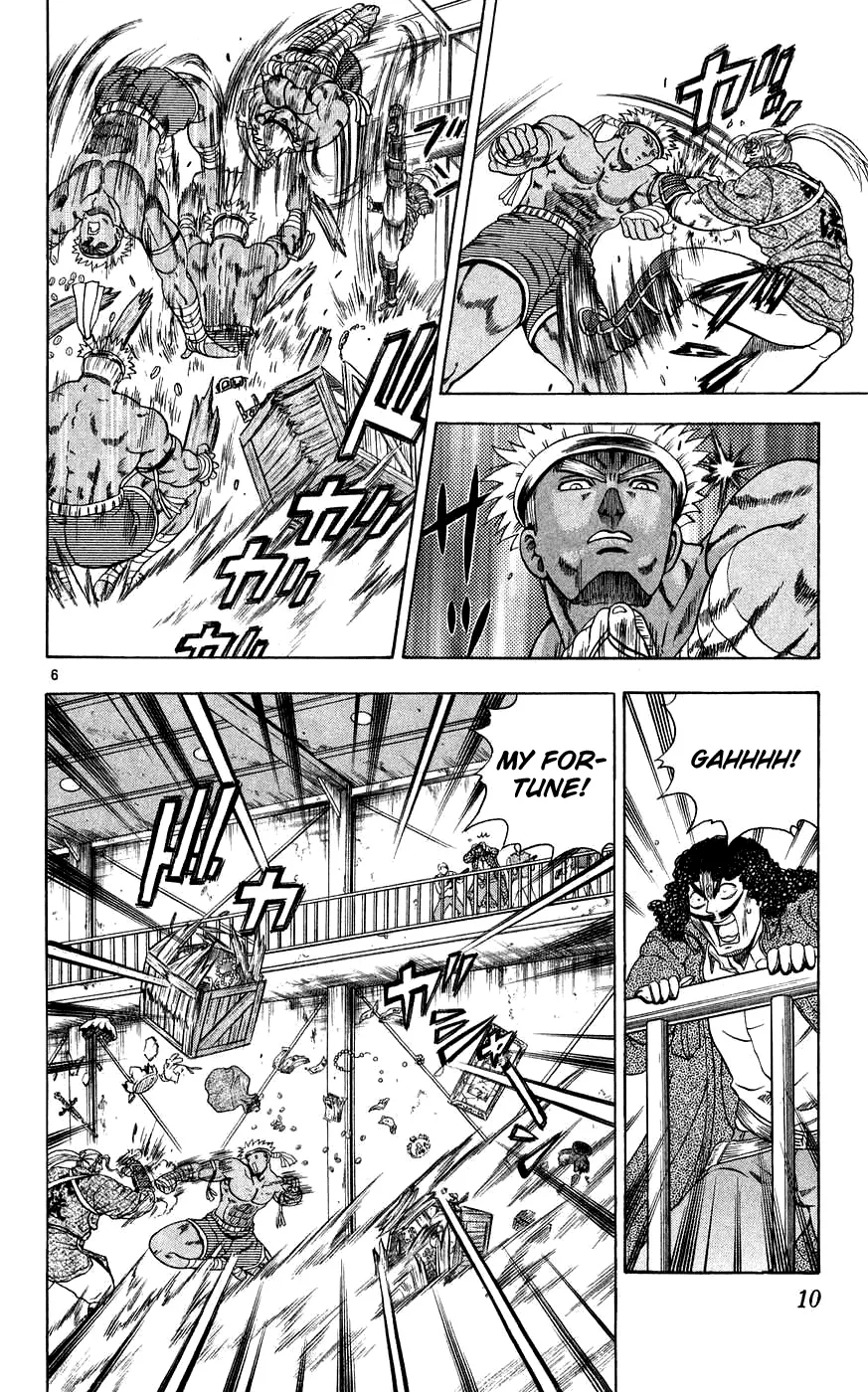 Read Historys Strongest Disciple Kenichi en Manga Online