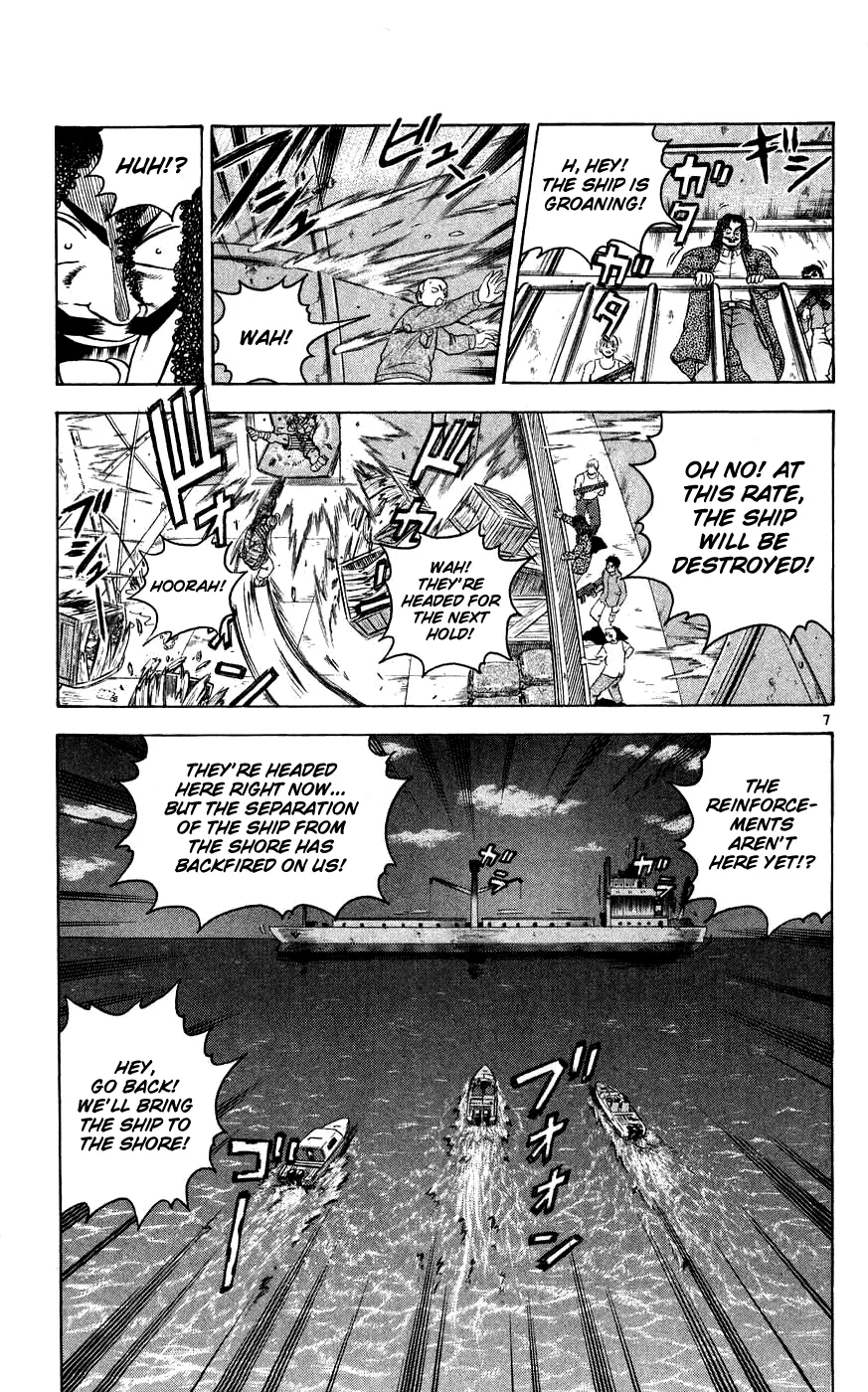 Read Historys Strongest Disciple Kenichi en Manga Online