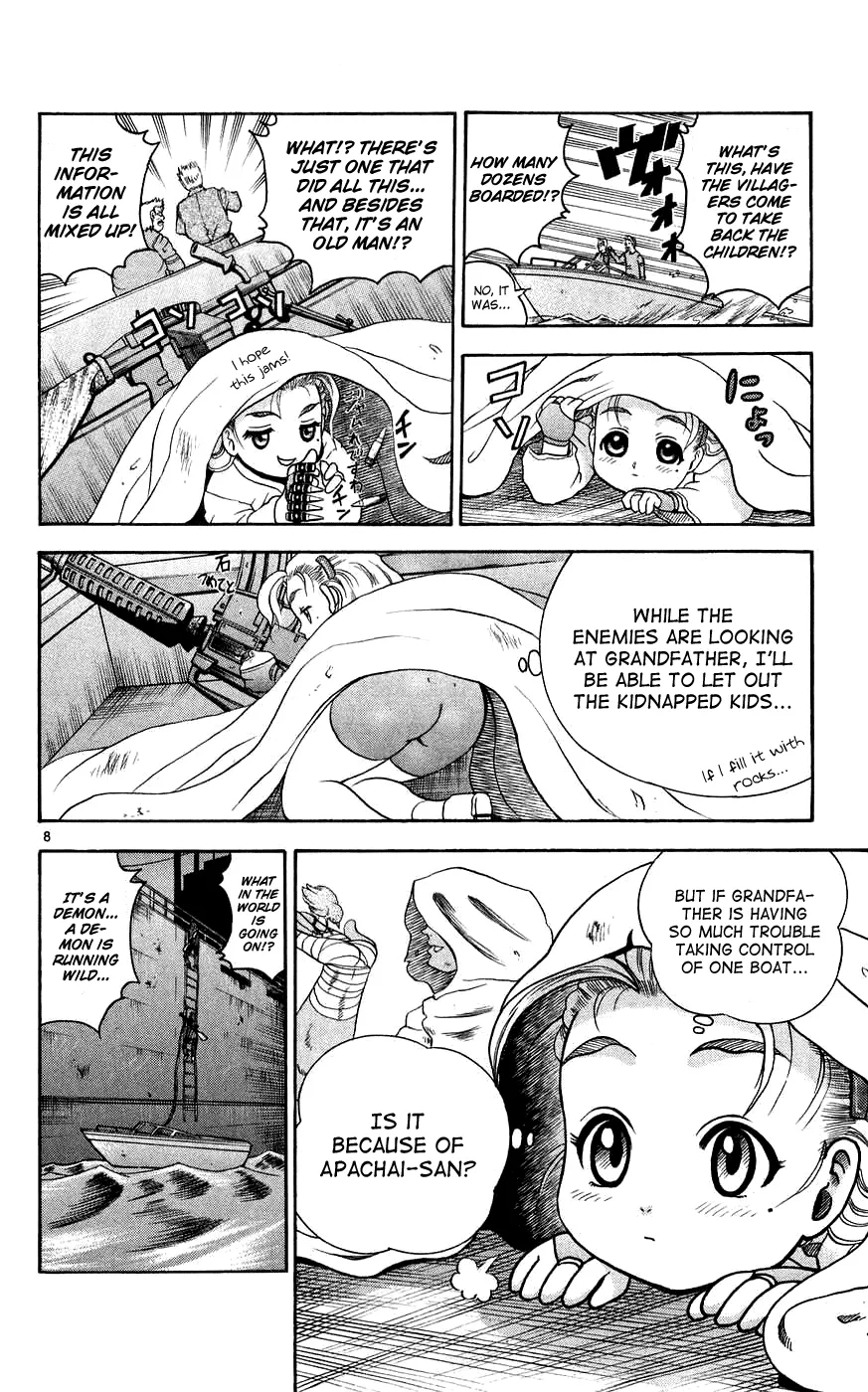 Read Historys Strongest Disciple Kenichi en Manga Online
