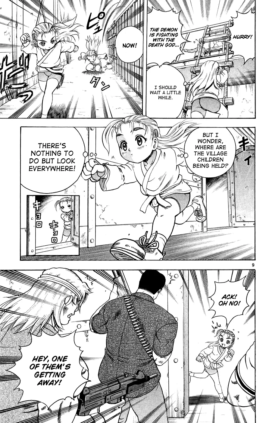 Read Historys Strongest Disciple Kenichi en Manga Online