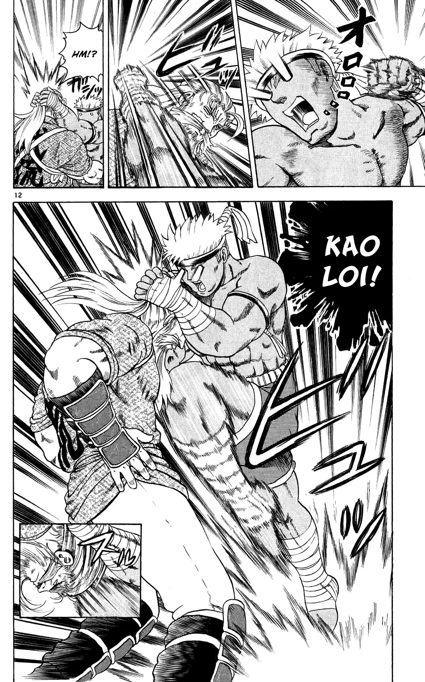 Read Historys Strongest Disciple Kenichi en Manga Online