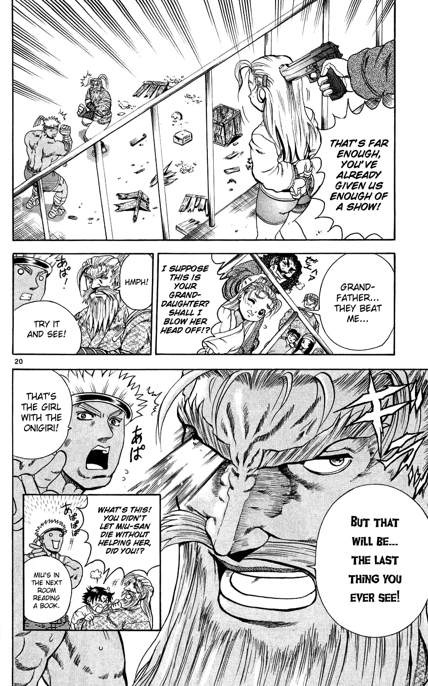 Read Historys Strongest Disciple Kenichi en Manga Online